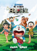 日本精品一区二区